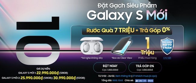 Người dùng Việt được phép đặt hàng trước Galaxy S10 từ 11/2